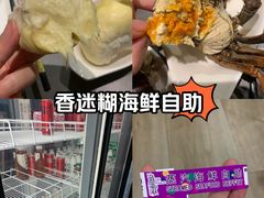 -一方渔歌蒸汽海鲜自助(文化路万达广场店)