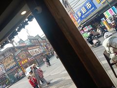 -谢老五跷脚牛肉·非遗传承店