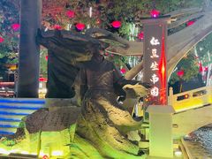 -大唐不夜城