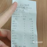 冰冰的~总体不错，环境干净，上菜也还可以，服务不算到位