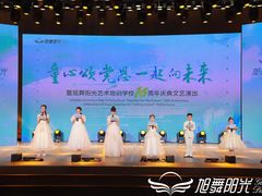 -宏帆巴人广场(石岭大道店)