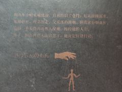 -天津市南开区图书馆
