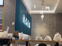 -柠檬树茶餐厅(海雅缤纷城店)
