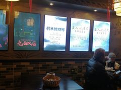 -52HZ主题桌游馆(解放西路店)