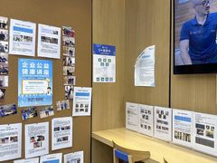 -优复医疗·骨科康复UP Clinic(陆家嘴院区)