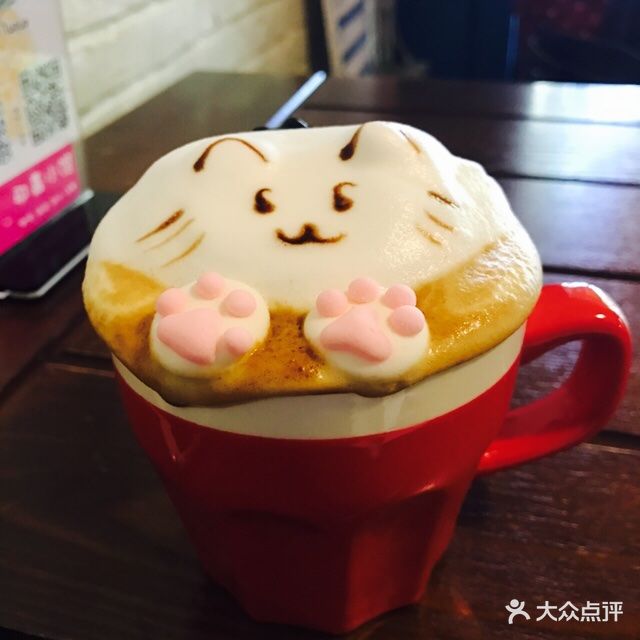 那嘉小馆猫爪咖啡图片 - 第26张