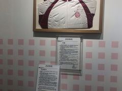 -星空失恋博物馆(双子塔旗舰店)