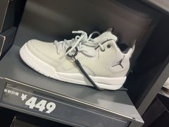 -NIKE上海青浦优选体验店