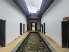 -毛泽东同志旧居