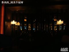 DSC02966-格兰酒吧Glen Bar