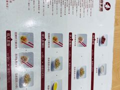 -喜家德虾仁水饺(浦东山姆店)