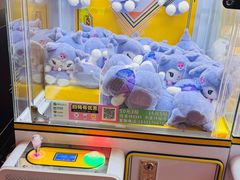 -极乐汤(川沙店)