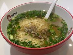 -清真·西域伙伴牛肉面·羊肉串(融创店)
