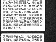-爪吧宠物乐园·宠物泳池(温榆河示范区店)