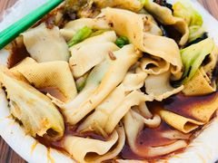 -老鲁牛肉板面(金环里店)