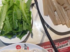 -鱼酷活鱼烤鱼(山西旗舰店)