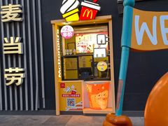 -麦当劳(北京金星西路店)