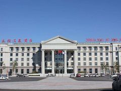 -中家鑫园温泉酒店鑫悦汤泉