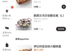 -Blac+Blac(中海环宇荟店)