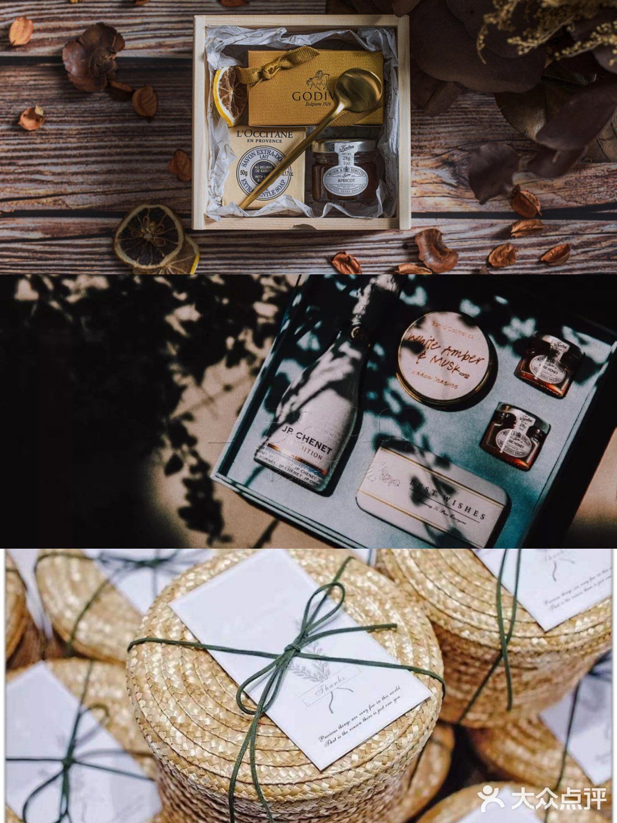 备婚攻略✨伴手礼可以放些什么呢？