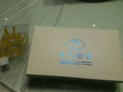 -半勺舒舒生日蛋糕店