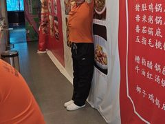 -黄记煌三汁焖锅(崇文门店)