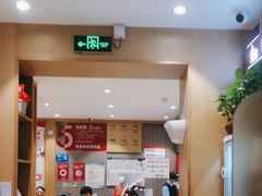 -南城香(四路通店)