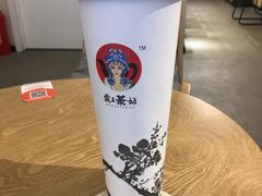 柑濡以沫-霸王茶姬(南亚风情第壹城店)