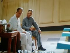 -农垦博纳国际影城(津奥广场IMAX店)