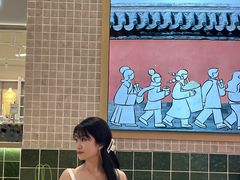 -皇城恒隆广场