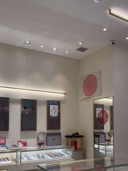 -结绳记(朝阳大悦城店)