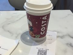 -COSTA COFFEE(吴江路店)