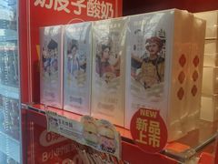 -味多美蛋糕(看丹桥店)