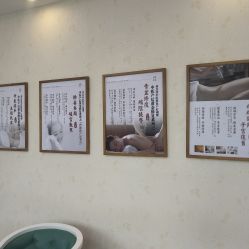 -养月堂中医养生月子会所(中心妇产店)