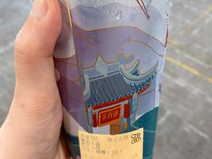 -茶百道(太平门直街店)