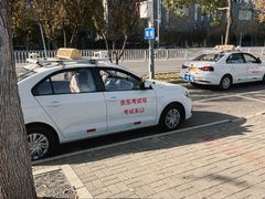 -北京京东驾校
