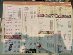 菜单-小牛海记潮汕牛肉店(永定路店)