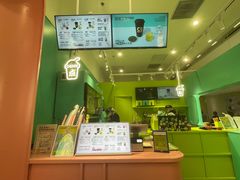 -gleeglee乐溢亦茶(合生汇店)