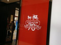 -COACH蔻驰(双安商场店)