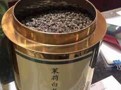 -张一元·(王府井店)
