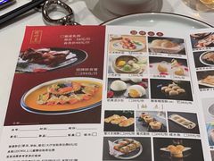 -醉辉皇原味海鲜江南菜(成都大魔方店)