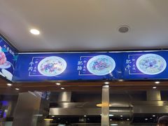 -顺华粉馆(桃园南路店)