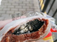双酿团-上海虹口糕团食品厂(茂名路店)