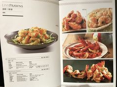菜单-新加坡海鲜共和(名胜世界圣淘沙海滨坊)