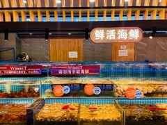 -焰江山海鲜牛排烤肉自助(锦华万达二星店)