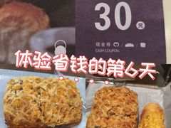 -UH祐禾(武汉武商MALL店)