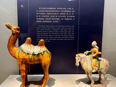 -镇江博物馆
