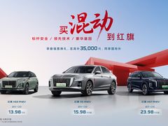 -上海汽车会展中心