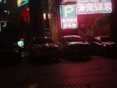 -海宝酒家(中山四路店)