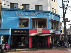 -Cafe de Paris(林荫路店)